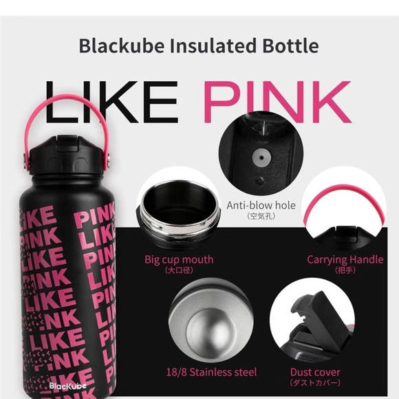 Blackube 32oz Insulated Water Bottle with Straw Lid, Stainless Steel Water - Picture 6 of 8